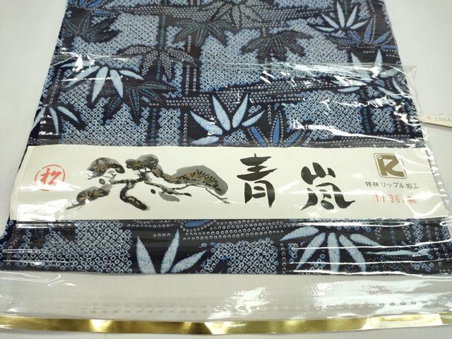平和屋着物＊夏物　浴衣　反物　霞笹文　堅牢染　リップル地　綿　着尺　逸品　未使用　CABL2540ju