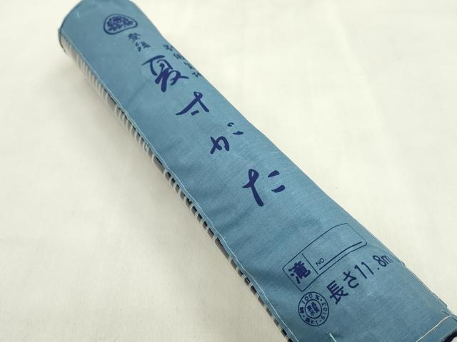 平和屋着物＊夏物　男性　浴衣　反物　注染　キングサイズ　幾何学文様　綿　着尺　逸品　未使用　CABL2549ju