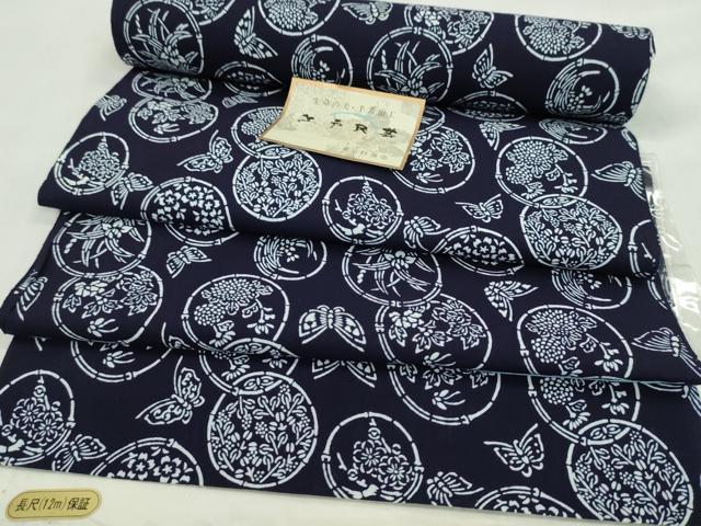 平和屋着物＊夏物　浴衣　反物　注染　舞蝶草花丸文　綿　着尺　逸品　未使用　CABL2554ju