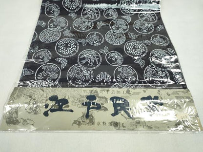 平和屋着物＊夏物　浴衣　反物　注染　舞蝶草花丸文　綿　着尺　逸品　未使用　CABL2554ju