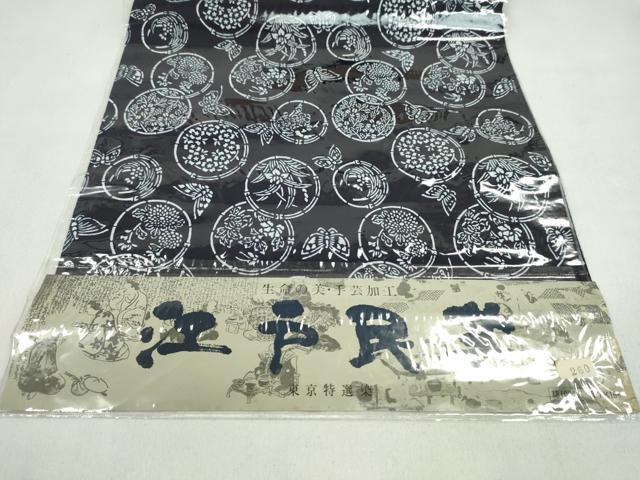 平和屋着物＊夏物　浴衣　反物　注染　舞蝶草花丸文　綿　着尺　逸品　未使用　CABL2554ju