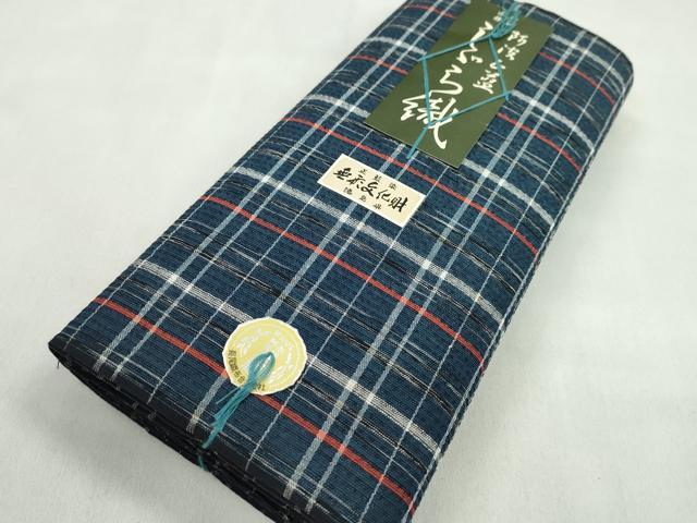 平和屋着物＊夏物　阿波しじら織　浴衣　反物　正藍染　格子柄　綿　証紙付き　着尺　逸品　未使用　CABL2559ju