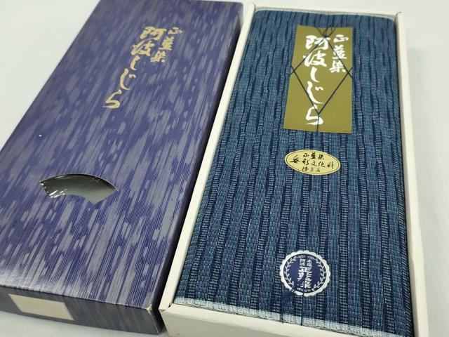 平和屋着物＊夏物　阿波しじら織　浴衣　反物　正藍染　変わり横段文　綿　共箱・証紙付き　着尺　逸品　未使用　CABL2560ju