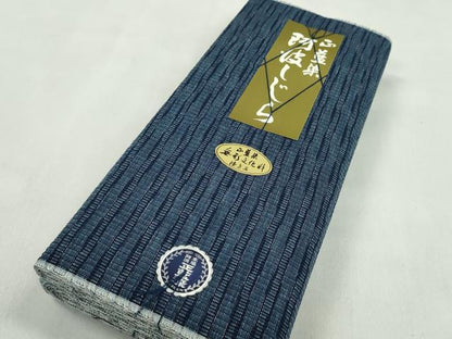 平和屋着物＊夏物　阿波しじら織　浴衣　反物　正藍染　変わり横段文　綿　共箱・証紙付き　着尺　逸品　未使用　CABL2560ju