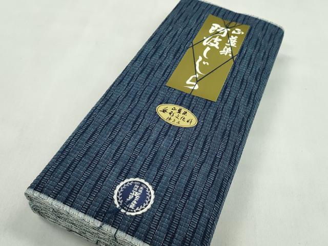 平和屋着物＊夏物　阿波しじら織　浴衣　反物　正藍染　変わり横段文　綿　共箱・証紙付き　着尺　逸品　未使用　CABL2560ju