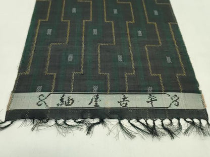 平和屋着物＊夏物　紬屋吉平　紗紬　反物　幾何学文　証紙付き　逸品　未使用　CABL2564ju