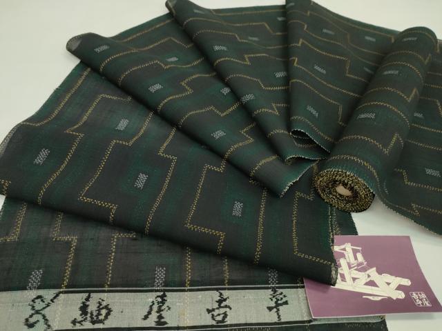 平和屋着物＊夏物　紬屋吉平　紗紬　反物　幾何学文　証紙付き　逸品　未使用　CABL2564ju