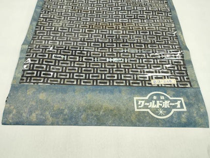 平和屋着物＊夏物　浴衣　反物　注染　石垣文　綿　着尺　逸品　未使用　CABL2566ju