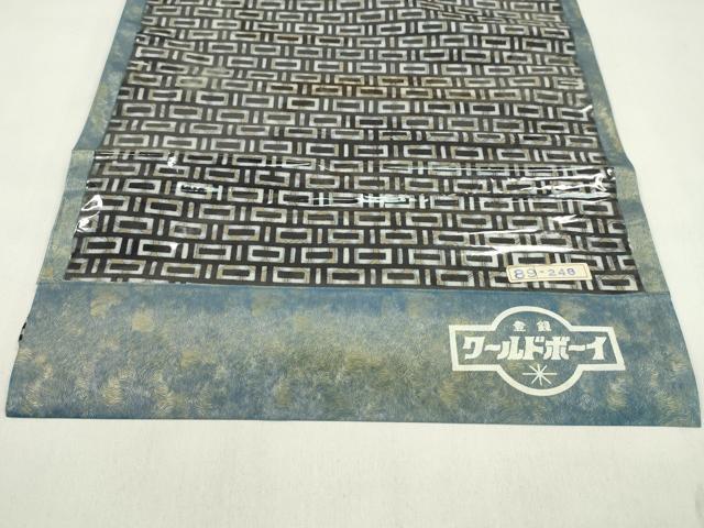 平和屋着物＊夏物　浴衣　反物　注染　石垣文　綿　着尺　逸品　未使用　CABL2566ju