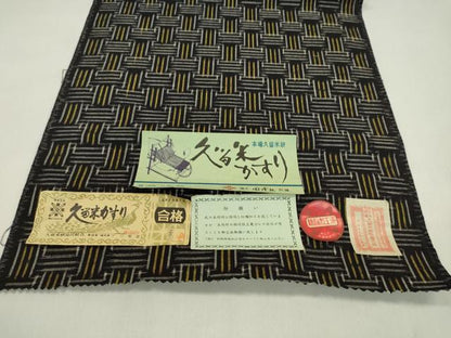 平和屋着物●久留米絣　反物　綿　四崩し　下川繁雄作　証紙付き　着尺　逸品　未使用　CABL2576ju