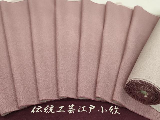 平和屋着物▼江戸小紋　反物　鮫小紋柄　着尺　逸品　未使用　CABL2584ju