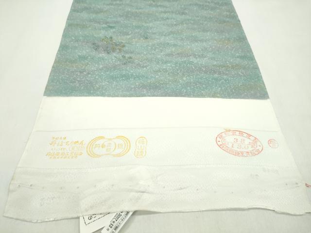 平和屋着物●小紋　反物　霞舞桜文　金糸　丹後ちりめん　着尺　逸品　未使用　CABL2589ju