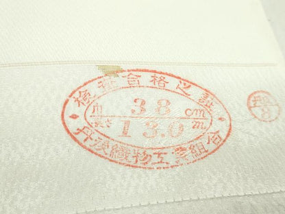平和屋着物●小紋　反物　霞舞桜文　金糸　丹後ちりめん　着尺　逸品　未使用　CABL2589ju