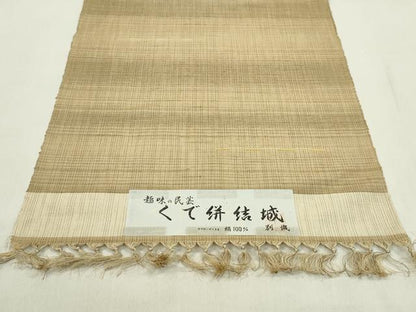 平和屋着物●くで絣結城　紬　反物　めがね織　横段文　証紙付き　着尺　逸品　未使用　CABL2598ju
