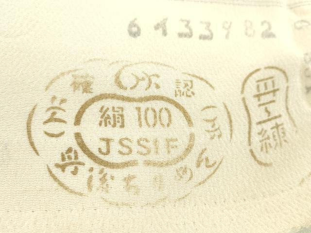 平和屋着物●小紋　反物　蔦の葉花文　丹後ちりめん　着尺　逸品　未使用　CABL2606ju
