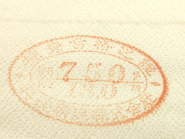 平和屋着物●小紋　反物　横段舞花びら　着尺　逸品　未使用　CABL2608ju