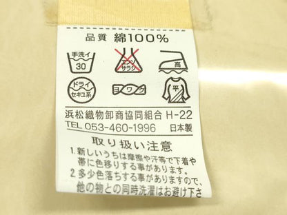 平和屋着物∴夏物　男性　浴衣　反物　吉祥文　日本製　さが美扱い　着尺　逸品　未使用　CABL2619ju