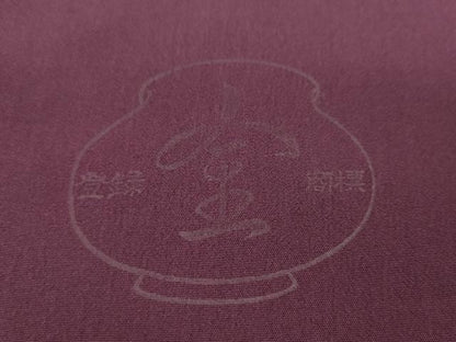 平和屋着物●長襦袢　反物　友禅の美　四季の音色　着尺　逸品　未使用　CABL2620ju