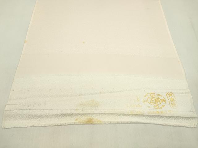 平和屋着物●付下げ　反物　友禅　作家物　枝牡丹南天文　暈し染め　丹後ちりめん　着尺　逸品　未使用　CABL2627ju