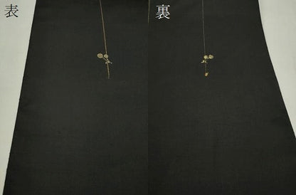 平和屋着物●紬屋吉兵衛　一徳紬　反物　玉糸手織　刺し子　総刺繍　枝花文　黒地　証紙付き　着尺　逸品　未使用　CABL2628ju