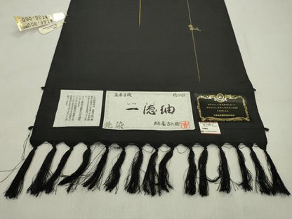 平和屋着物●紬屋吉兵衛　一徳紬　反物　玉糸手織　刺し子　総刺繍　枝花文　黒地　証紙付き　着尺　逸品　未使用　CABL2628ju