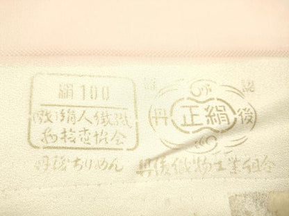 平和屋着物●付下げ　反物　手描き　枝花文　暈し染め　丹後ちりめん　着尺　逸品　未使用　CABL2630ju