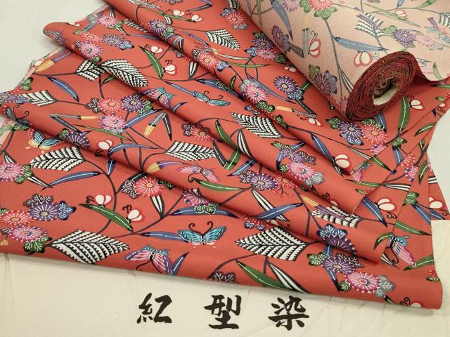 平和屋着物●小紋　反物　紅型　花蝶文　着尺　逸品　未使用　CABL2631ju