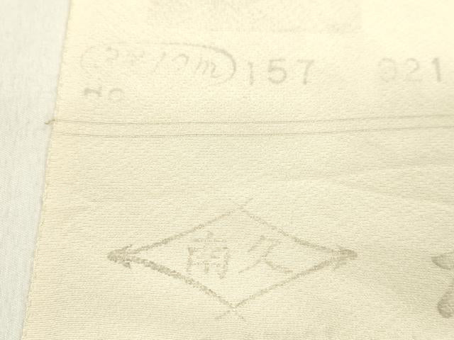 平和屋着物●付下げ　反物　友禅　枝椿梅文　暈し染め　南久　着尺　逸品　未使用　CABL2633ju