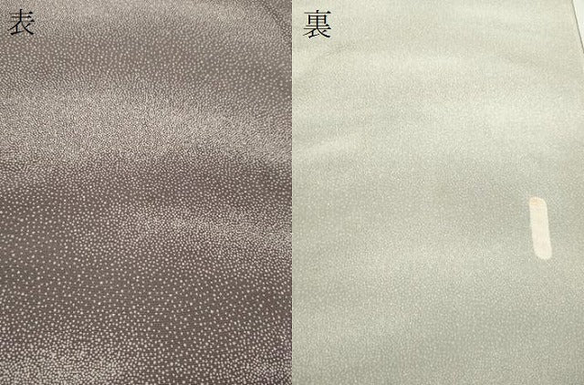 平和屋着物●江戸小紋　反物　作家物　霞文　羽衣染　丹後ちりめん　着尺　逸品　未使用　CABL2637ju