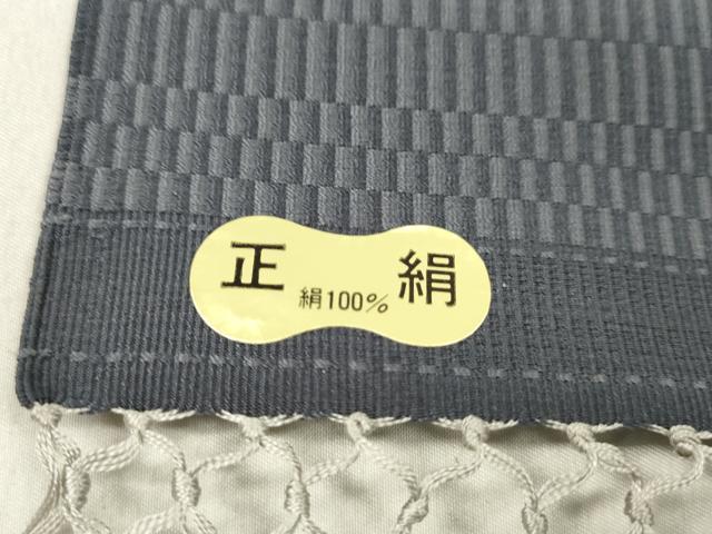 平和屋着物●男性　角帯　反物　桑原美術工芸　都城　褐色　箱付き　逸品　未使用　CABL2649ju