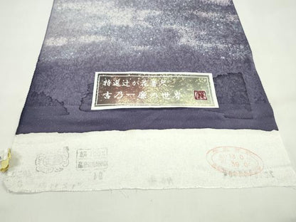 平和屋着物●吉乃一廉　幻の辻が花　小紋　反物　霞文　暈し染め　金通し地　証紙付き　着尺　逸品　未使用　CABL2652ju