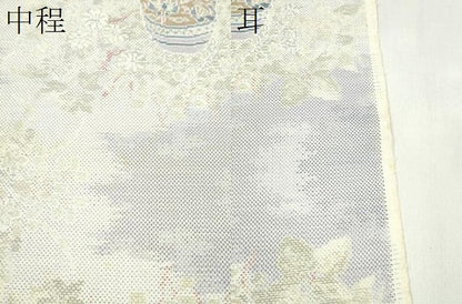 平和屋着物●都喜ヱ門　本場大島紬　反物　白大島　9マルキ　総絣　芳香漂う　藤絹織物謹製　証紙付き　着尺　逸品　未使用　CABL2656ju