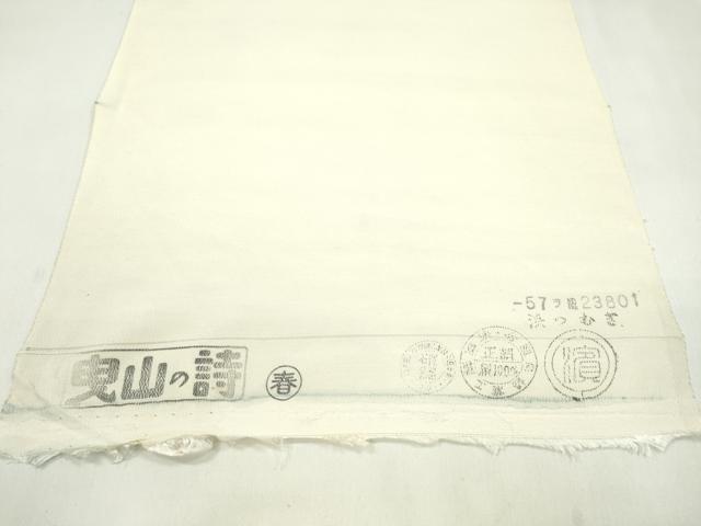 平和屋着物●名古屋帯 反物 ろうけつ染め 風景花文 逸品 未使用 CABL2657ju