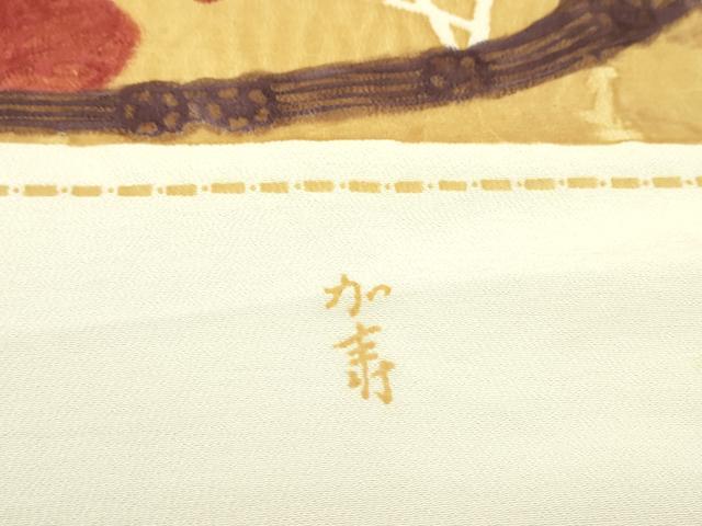 平和屋着物●名古屋帯　反物　ろうけつ染め　流水草花文　逸品　未使用　CABL2658ju