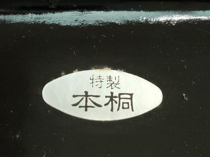 平和屋着物▼和装小物　右近下駄まとめて６足　浴衣　本桐　漆　蝶　黒塗り　朱塗り　Ｍサイズ　未使用あり　逸品　CABL2668ju