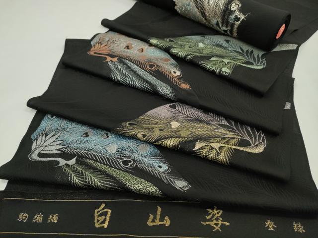平和屋着物●羽織　反物　寿光織　孔雀吉祥文　金銀糸　黒地　羽尺　逸品　未使用　CABL2677ju