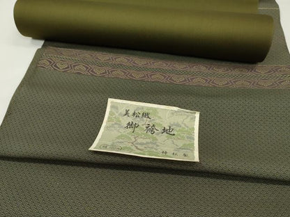 平和屋着物●男性　袴　反物　美松織　青海波　神松製　着尺　逸品　未使用　CABL2678ju