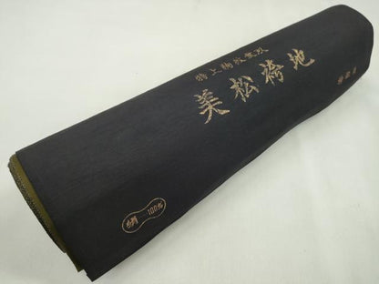 平和屋着物●男性　袴　反物　美松織　青海波　神松製　着尺　逸品　未使用　CABL2678ju
