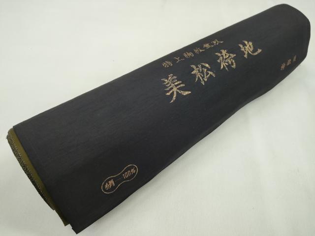 平和屋着物●男性　袴　反物　美松織　青海波　神松製　着尺　逸品　未使用　CABL2678ju