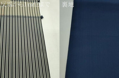 平和屋着物●男性　神代仕舞無双袴　反物　縞　着尺　逸品　未使用　CABL2679ju