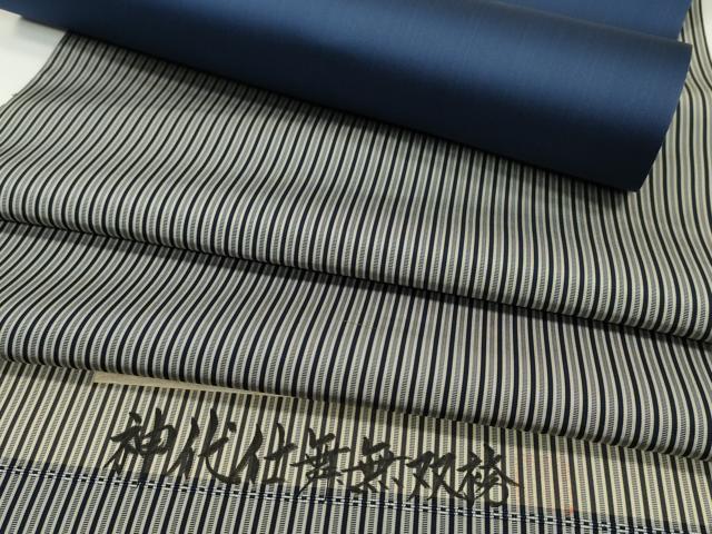 平和屋着物●男性　神代仕舞無双袴　反物　縞　着尺　逸品　未使用　CABL2679ju