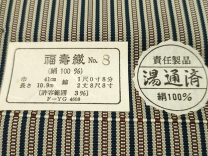 平和屋着物●男性　袴　反物　古代扇寿平　福寿織　宝生　縞　福田織物工業謹製　着尺　逸品　未使用　CABL2680ju