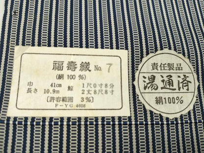 平和屋着物●男性　袴　反物　古代扇寿平　福寿織　観世　縞　福田織物工業謹製　着尺　逸品　未使用　CABL2681ju