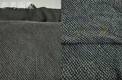 平和屋着物▼男性　和装小物　兵児帯まとめて４点　総絞り　黒　藍鉄色　紅消鼠色　全て正絹　未使用あり　逸品　CABL2707ju