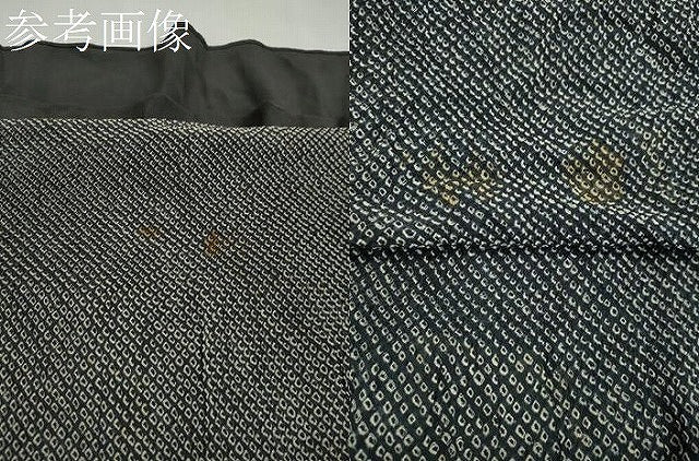 平和屋着物▼男性　和装小物　兵児帯まとめて４点　総絞り　黒　藍鉄色　紅消鼠色　全て正絹　未使用あり　逸品　CABL2707ju