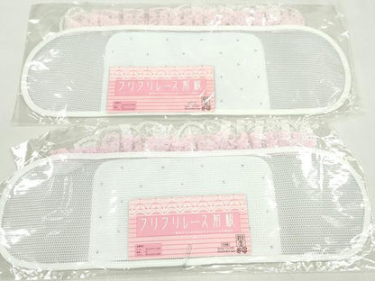 平和屋着物▼和装小物　着付け用品　メッシュ前板まとめて５点　フリルレース付き　未使用　CABL2714ju