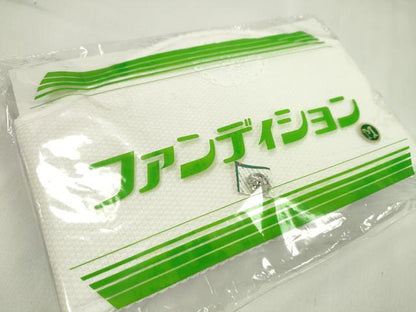 平和屋着物▼和装小物　着付け用品まとめて10点　帯板　帯枕　伊達締め　着物ベルト　腰紐　ソフトパッド　未使用多数　逸品　CABL2716ju