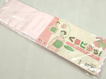 平和屋着物▼和装小物　着付け用品まとめて10点　帯板　帯枕　伊達締め　着物ベルト　腰紐　ソフトパッド　未使用多数　逸品　CABL2719ju