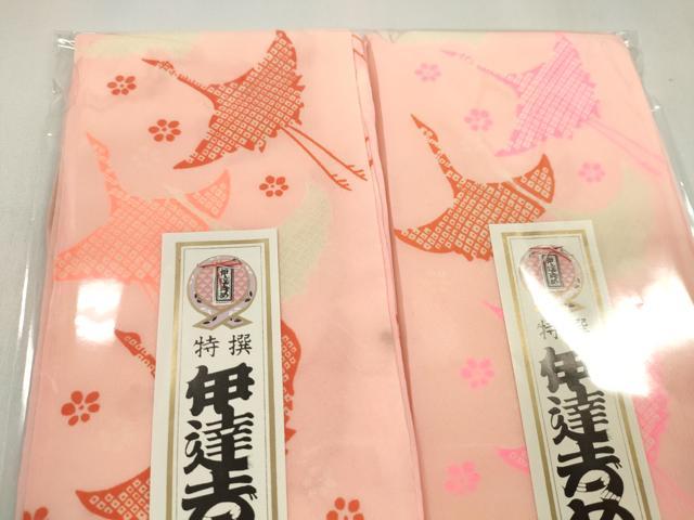 平和屋着物▼和装小物　着付け用品まとめて10点　帯板　帯枕　伊達締め　コーリンベルト　腰紐　未使用多数　逸品　CABL2721ju