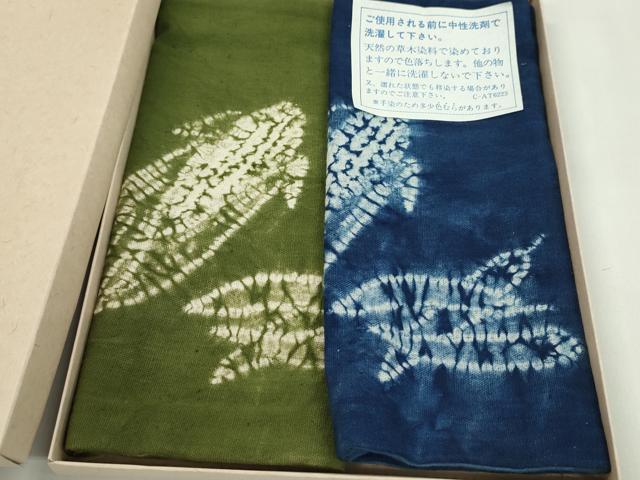 平和屋着物▼和装小物　インテリア　卓布２枚セット　絞り　天然草木染　藍染　成り物　トウモロコシ　綿　逸品　未使用　CABL2723ju